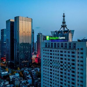 Holiday Inn Express Chengdu Tianfu Square By Ihg - Chunxi Road And Kuanzhai Alley